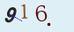 Кликните по изображению, если не можете прочитать символы.