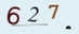 Кликните по изображению, если не можете прочитать символы.