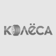 Колёса — объявления о продаже авто в Казахстане